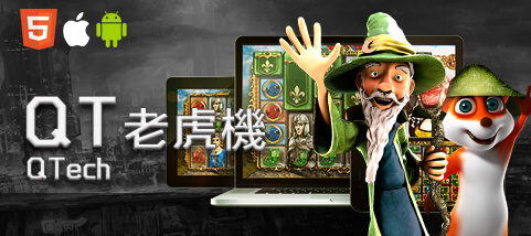 HOYA娛樂城PPT娛樂城QT老虎機 HOYA娛樂城PPT娛樂城QT老虎機
