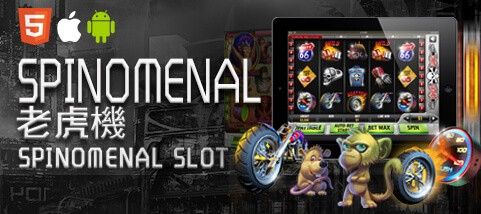 HOYA娛樂城PPT娛樂城SPINOMENAL老虎機 HOYA娛樂城PPT娛樂城SPINOMENAL老虎機